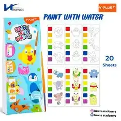 Paint Book With Water-Y.PLUS