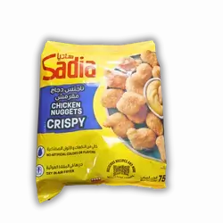 Sadia Crispy Chicken Nuggets750 gm