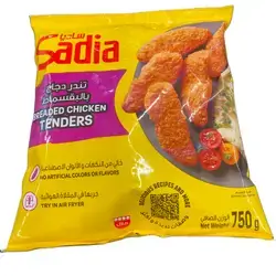 Sadia Breaded Chicken Fillets 750g