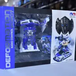 Deformation Radio Control Robot
