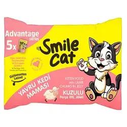 Smile Cat Lamb