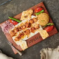 Turkish Chicken Tikka ( Half Portion )