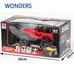 Car Control Jeep