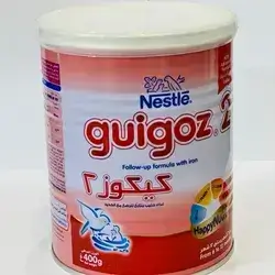 Guigoz Filipino 2