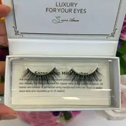 Sazan Amin Lashes (Natalie)