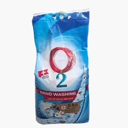 O2 Blue Washing Powder 9kg