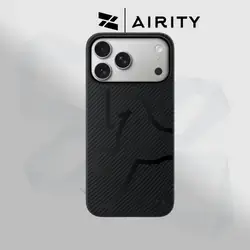 Colorful Horse Bamboo Weave Kevlar Magnetic Case for iPhone 17 Pro Max - Xuan Ying