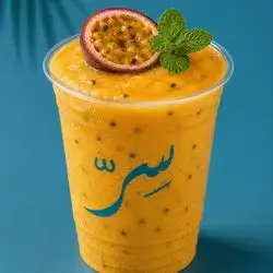 Passion Fruit Smoothie