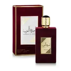 Ameerat Al Arab