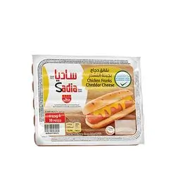 Sadia Chicken Franks Cheddar Cheese 340 Gm