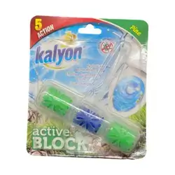kaylon pine