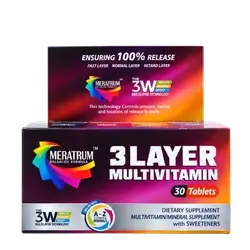 MERATRUM 3 Layer Multivitamin 30 Tablets _ mera pharma