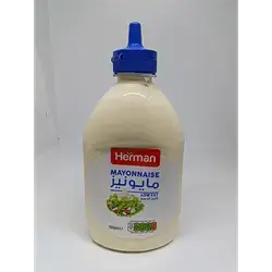 Hermann Low-Fat Mayonnaise