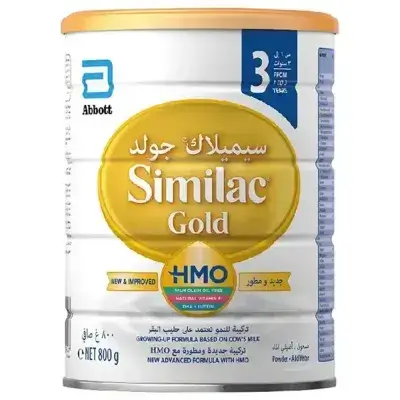 SIMILAC 3 GOLD 800G