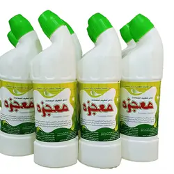 Mo'Jiza Floor Cleaner