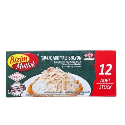 Bizim Chicken Bouillon Cubes 120g