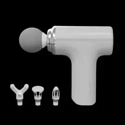 MASSAGE GUN