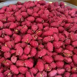 Red Plump Pistachio 