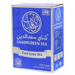 Saad Al Deen Earl Grey Tea
