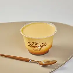 Caramel Cream