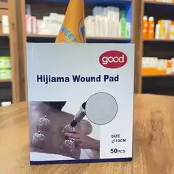 hijiama wound pad size 10cm 50pcs