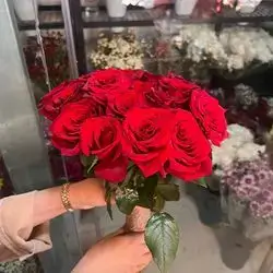 Flower Bouquet
