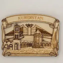 Wooden Magnet