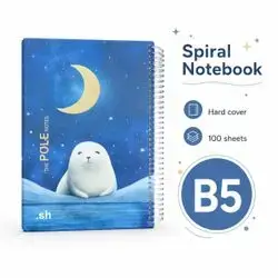 Hardcover Spiral Notebook – B5 | 100 Sheets