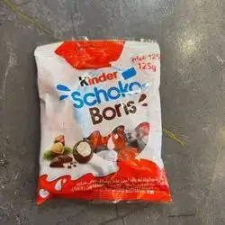 Kinder Schoko Bons