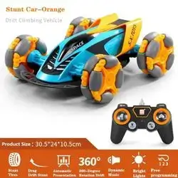Stunt Car Orange