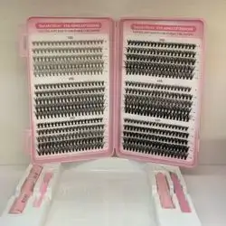 Natural False Eyelashes With Remover And Tweezers