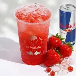 Redbull strawberry