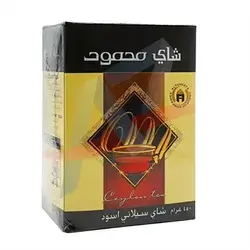 Mahmood Black Tea
