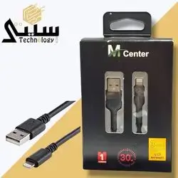 cable iphone 30W M center 1M lenght