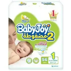 Baby Joy Number 1 Newborn , (0-4kg) - 56 Diapers