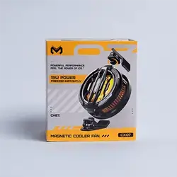 Magnitic Cooler Fan