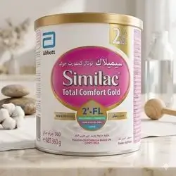 Similac Total Comfort Gold 2 • Net Weight: 360 g