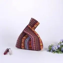 Fashionable Vintage Geometric Striped Clutch Bag Small Square Evening Bag