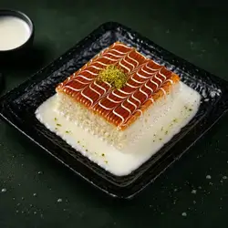 Caramel Tralicha