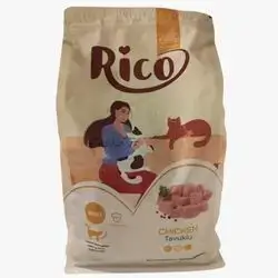 Rico adult cat
