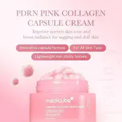 PDRN Pink Collagen Capsule Cream MEDICUBE