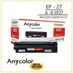 Toner Cartridge EP-27 (AR-EP27)