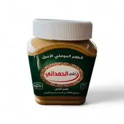 Tahini (Al-Hamdani) - (300 grams)