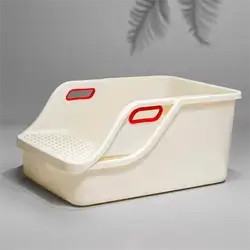 Litter Box