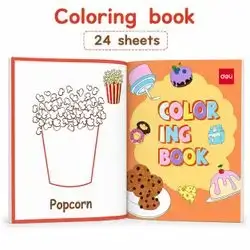 Kids Coloring Book – 24 pages