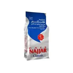 Bin Najar ( Blue ) 200 Gram