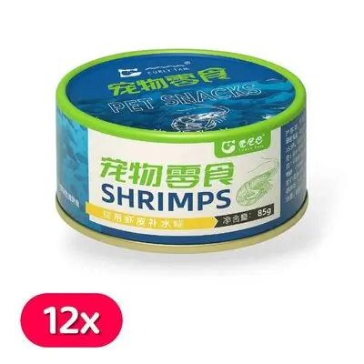 Curly Tail Shrimp 12x