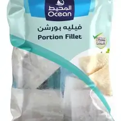 portion fillet