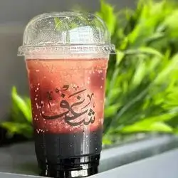 Vimto Breeze
