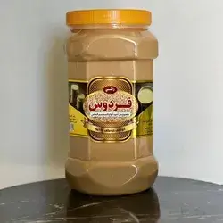 Local Tahini Firdos